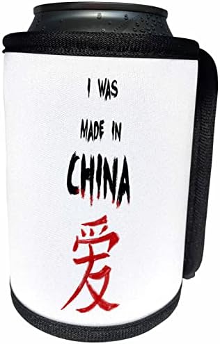 3dRose Szöveg Kínai Karakter, meg azt Mondani, hogy Made In China - Lehet Hűvösebb Üveg Wrap (cc-360770-1)