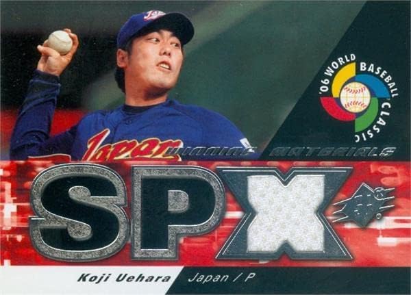Koji Uehara játékos kopott jersey-i javítás baseball kártya (Japán World Baseball Classic Csapat) 2006 Felső szint Győztes